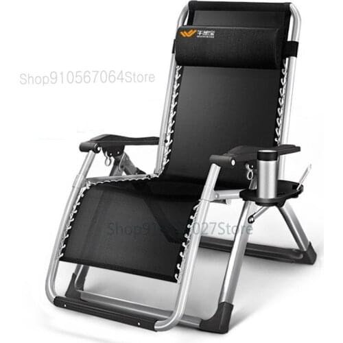 Folding Chair Lunch Break Bed Siesta Chair Office Lazy Backrest Happy Home Beach Chair