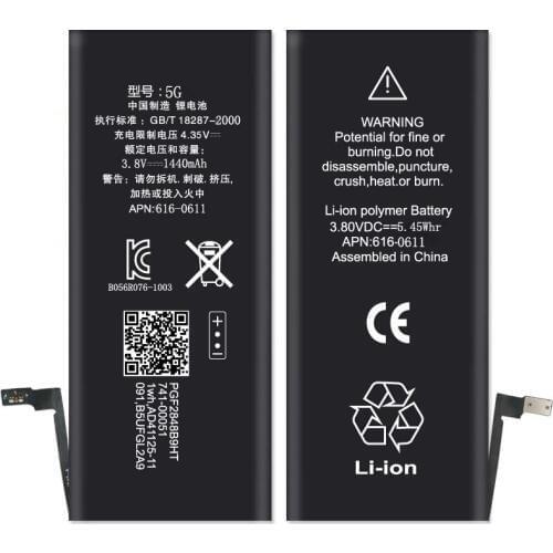 ISUNOO 1440mAh 5 Li-ion Internal Replacement battery for iPhone 5 5G with Free Tool