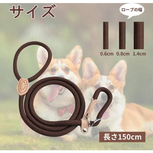 2/3/5PCS Adjustable Dog Leash Nylon Dog Lead Leash Harness Durable Rope Belt Lightweight Pet Supplies Walking Training Collar
