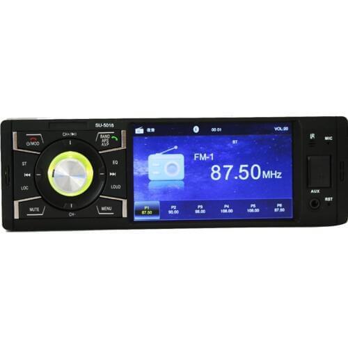 4.1-Inch Din Car MP5 Radio Audio Stereo FM Radio Bluetooth MP5 Player Can Be Connected To The Rear View Camera Car Accessories