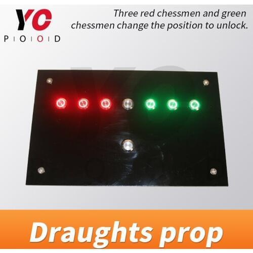 Draught prop room escape game prop TAKAGISM game switch the button draught jump the chessman to open EM lock