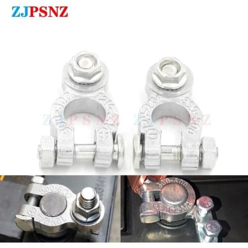 High Quality 1Pair 12V 24V Automotive Car Top Post Battery Terminals Wire Cable Clamp Terminal Electric Connector Car accessorie