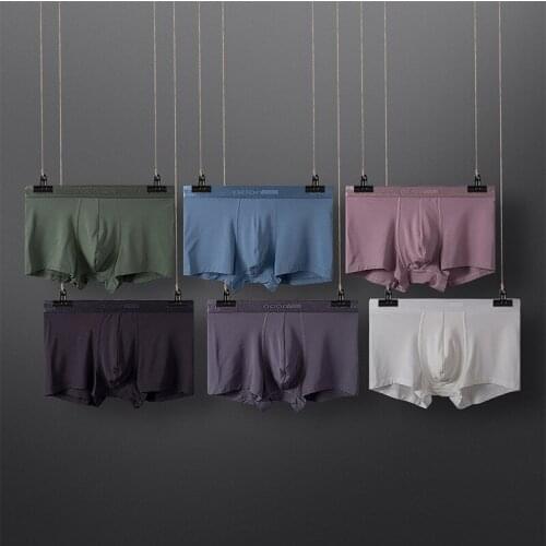 Adannu panties mens 80 piece modal comfortable and breathable medium waist boxer u-pouch short panties ad7503T