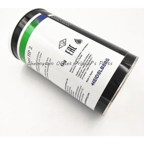 00.580.4702/01 Liquid Gear Grease Saphira Heidelberg Lubricant HP2 GLP500 For CD74 XL75 SM52 SM74 PM74 SX74 Machine 00.580.4702