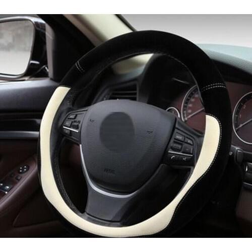 15 Inches Car Steering Wheel Cover Protect Anti-Slip Colorful Smooth Plush Handle Car Interior Accessories Steering Wheel
