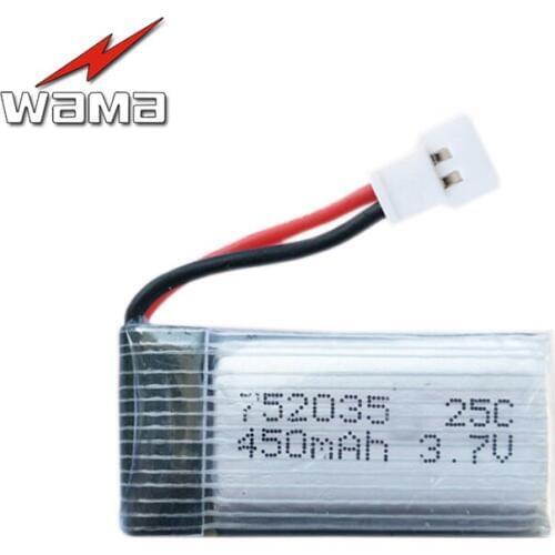WAMA 752035 450mAh Li-Polymer 3.7V Rechargeable Batteries Replace for Hubsan h107d RC Plane Remote Control Aircraft JJRC H31 H6C