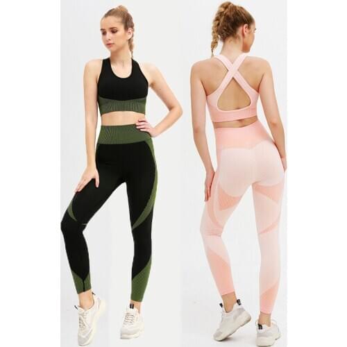 Seamless Yoga Sets 2PCS Cross Back Bra High Waist Gym Leggings Sport Fitness Workout Running Clothing Outfits Sportswear NT021