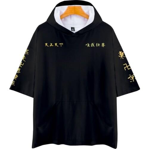 Hot Sale 3D Comic Tokyo Revengers Black Hooded T-shirt Men Women Tops Summer Hip Hop Tees Casual Boys Cool Hoodie t-shirt