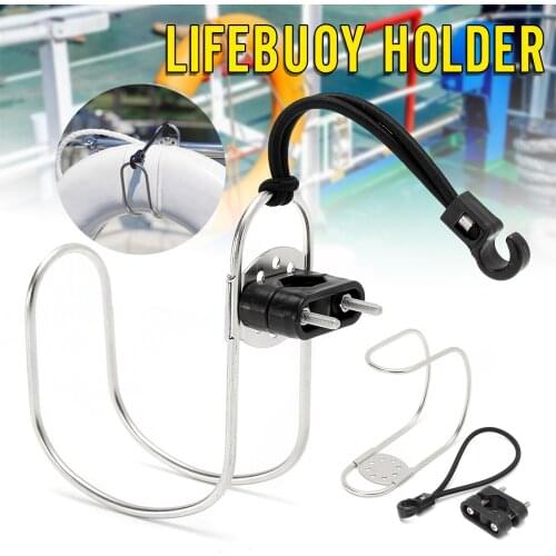 NEW Stainless Steel Boat Horseshoe Bracket Life Buoy Swimming Ring Holder With Plastic Mount Swimming Diving Pool Accessories