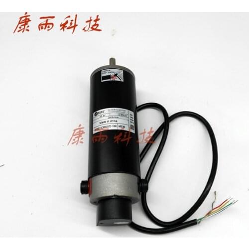 Leadshine 120w CNC Brush Leadshine DC Servo Motor DCM50207D-1000 50oz-in 0.35Nm 2900r/min 2.90A 30.3V