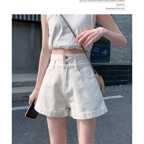 White denim shorts women ultra-high waist thin summer a - word loose super waist