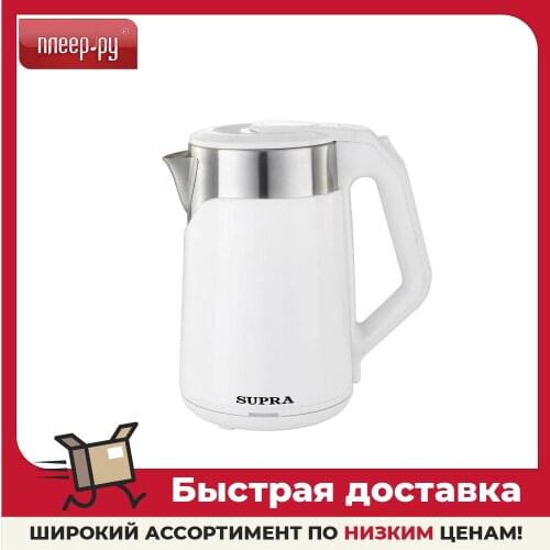 Supra Household Teapots