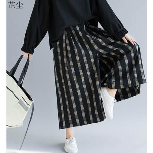 欧化 (服饰) Women's Plaid Trousers