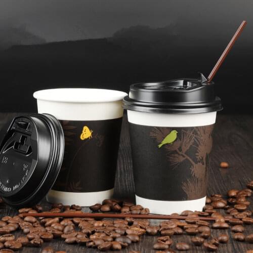 50pcs High quality thick disposable cups hot drinks packaging cups wedding birthday party favors milk tea hot drinks cup8oz/12oz