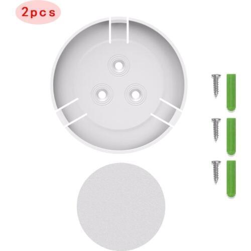 2Set 360 Degree Swivel Plastic Camera Wall Mount Bracket Holder for Mi/Yi Smart Home Security Camera Accessories