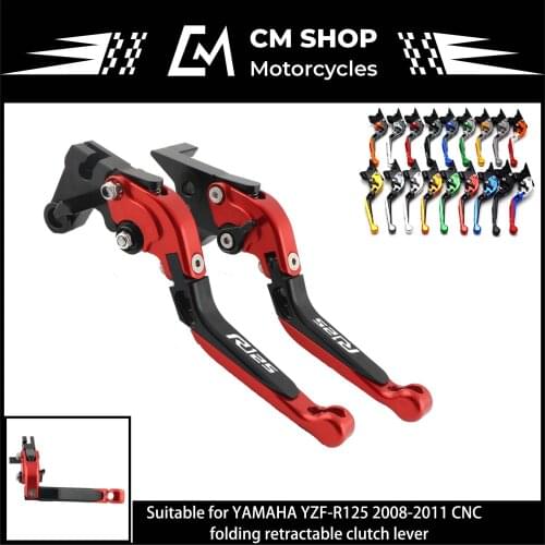 Suitable for Yamaha YZFR125 YZF R125 motorcycle CNC folding extended brake clutch lever and 170mm lever 2008-2011 2009 2010