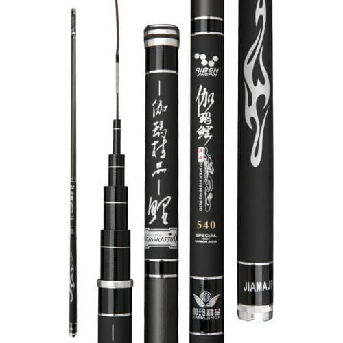 3.6m-8.1m Taiwan Fishing Rod Carbon Fiber Telescopic Fishing Cane 28 Tone Carp Fishing Poles Feeder Vara De Pesca Fishing Tackle