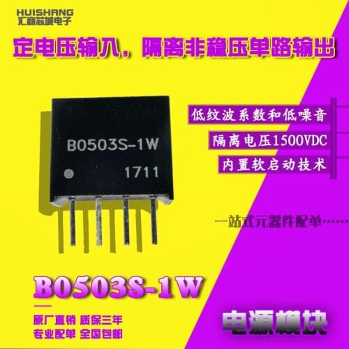 100% New&original B0503S-1WR2 B0503S Best Quality