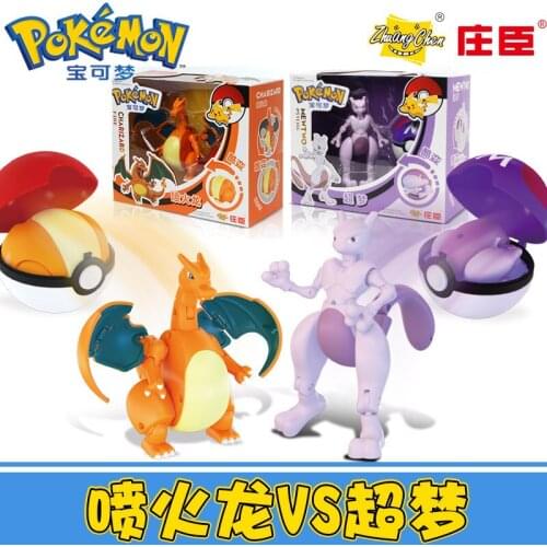Pokemon Pokeball Toys Set Pop-up Elf Ball Anime Pikachu Charizard Action Figure Model Toys Pocket Monster Doll Kids Toys Gift