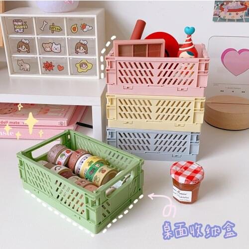 Foldable Plastic Storage Box Pink Desktop Portable Organize Stationery Skin Care Product DIY Book Storage Basket Laundry Basket