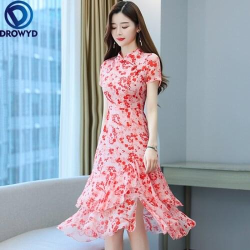 2021 Women Summer Elegant A-Line Dresses Office Lady Party Pink Print Robe Femme Vintage Designer Sexy Clothing Party Vestidos
