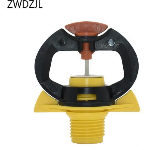 1/2 Inch rotating sprinkler nozzles water nozzle Watering Sprinkler Head Garden Lawn Watering Irrigation Garden Tools 1pcs