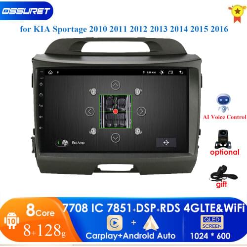 Car Android 10 2 din car multimedia player car dvd for KIA sportage 2011 2012 2013 2014 2015 headunit gps navigation Radio 4G PC
