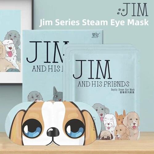 JIM Jim Steam Eye Mask Hot Compress Cartoon Shading Heating Eye Patches Heating Blindfold 1 Box 10 Pieces Remedy For Sleeping