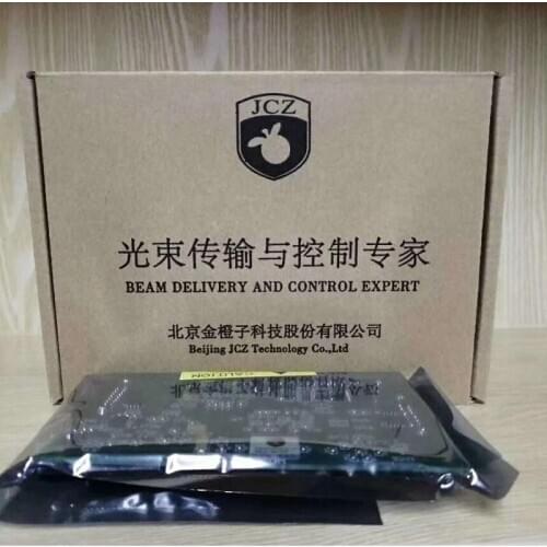 JCZ Board new V4 fiber CO2 dual axis control laser marking machine accessories