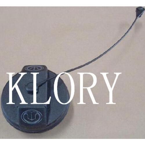 1101130-K06N-A1 FUEL TANK LOCK ASSY for GREAT WALL HAVAL