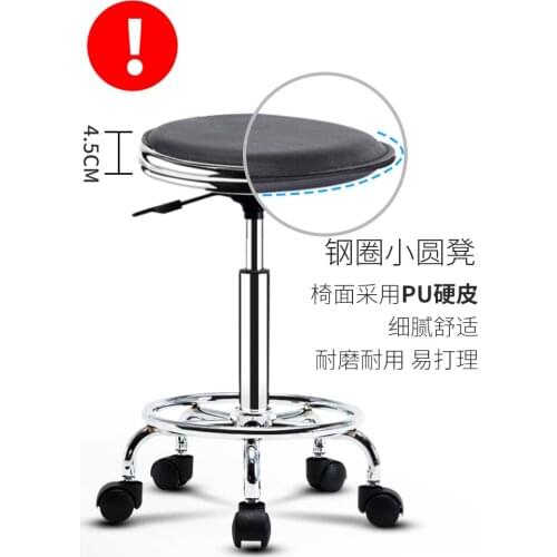 Bar Stool Simple High Stool Beauty Round Stool Lift Bar Chair Rotate Bar Stool Back Chair Family Bar Chair