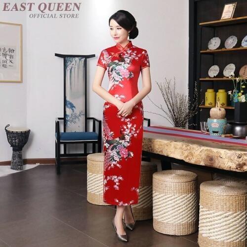 Chinese dress cheongsam qipao orienal dress China traditional Chinese clothing for women modern chinese dress qi pao DD1100
