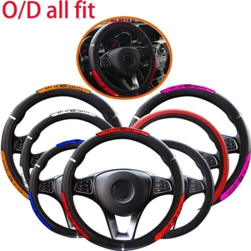 Reflective Leather Car Steering Wheel Covers For Lexus MG Mercedes Benz W205 W203 W212 W124 W204 AMG Volvo XC90 S60 V40 S80 XC60