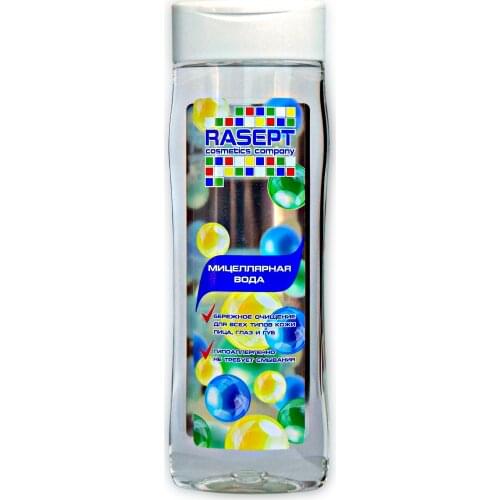 RASEPT Decorative Cosmetics