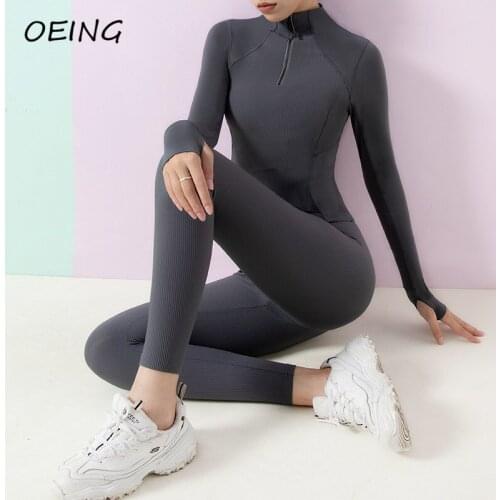 Workout Active Wear Women Yoga Fitness Set Long Sleeve Zip Up Tops and Legging Suits Tights 2 Piece Seamless Sets