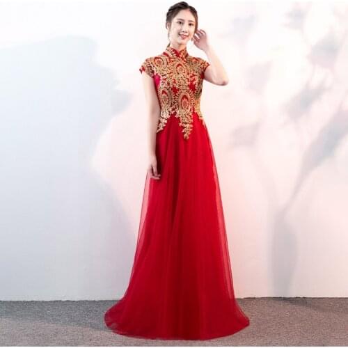 Evening Dress Burgundy High Neck Empire Appliques Short Sleeves Zipper Back A-Line Floor-Length Woman Formal Party Gowns A1331
