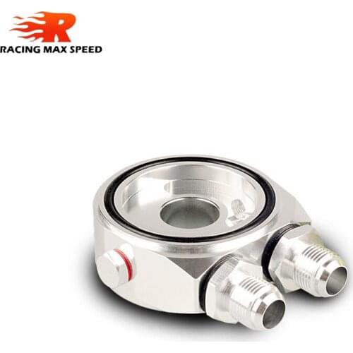 Aluminum oil adapter oil sandwich cooler AN8 AN10 3/4-16UNF M20X1.5 sw2