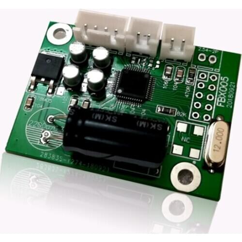 Digital Module of Anti-howling Feedback Frequency Shift Feimai Resister