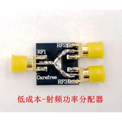 6GHZ RF microwave resistance power divider power one-to-two divider module