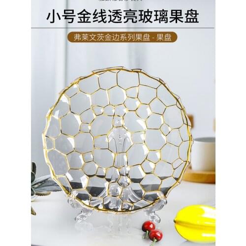 Crystal Glass Tableware Plates Sets Home Dinner High Quality Luxury Phnom Penh Food Fruit Tray Snack Real Gold Decorative Plate
