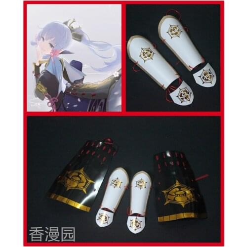 Game Genshin Impact Kamisato Ayaka Waist Armor Hand Armor Bracer Cosplay Props Halloween Carnival Party Props Accessories
