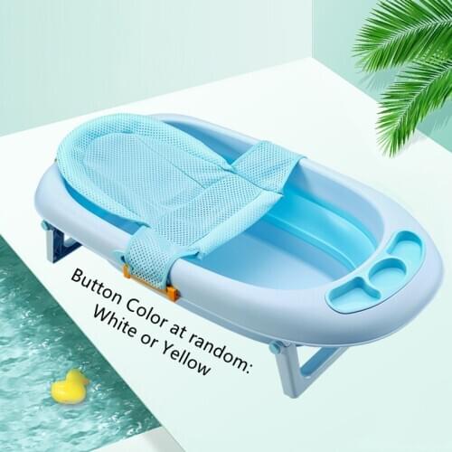 Baby Shower Bath Tub Pad Non-Slip Bathtub Seat Support Mat Newborn Safety Security Bath Net Support Cushion Foldable Soft Pillow