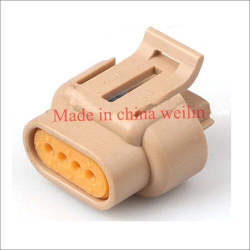 5SET DJ7042Y-1.5-21 male Connector Terminal plug connectors jacket auto Plug socket 4 way female Connector Fuse box