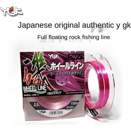 Premium japan original YGK WHEEL DMV nylon Line half sinking type high stength fishing line bass carp fishing