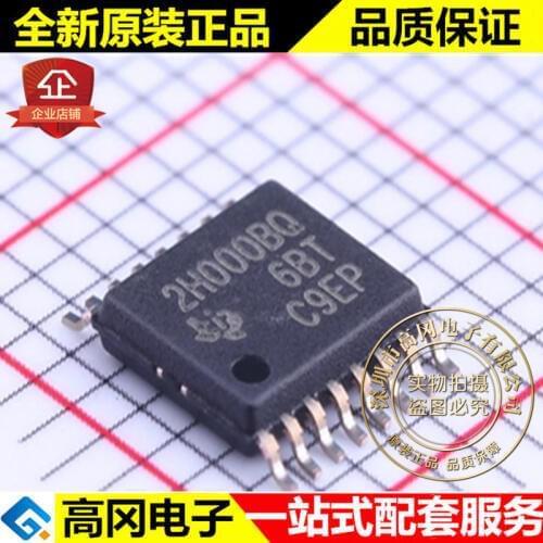 5pieces TPS2H000BQPWPRQ1 TSSOP-16 2H000BQ TI