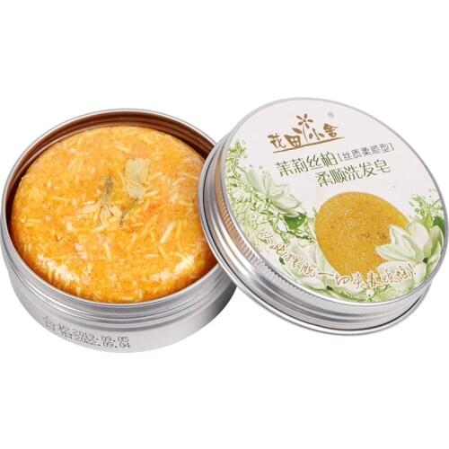 BuyinCoins Hair Shampoos