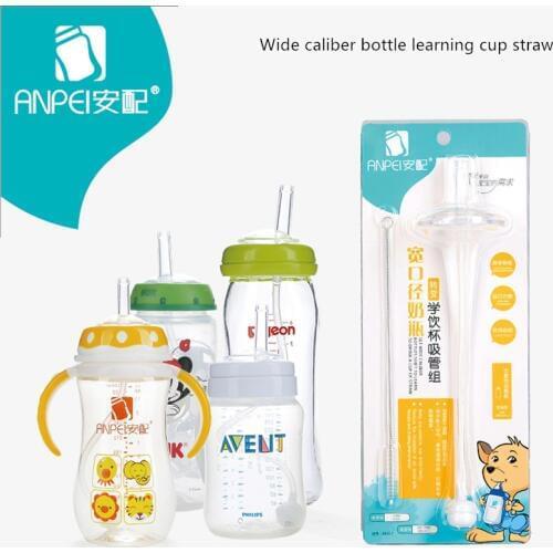 Learn drinking cup nipple adapter gravity ball silicone wide caliber bottle straw accessories universal replacement