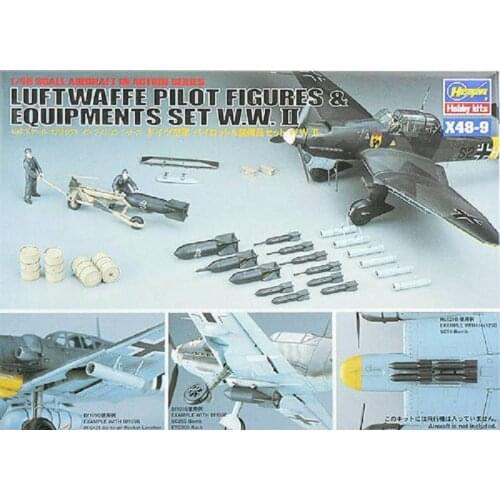 HASEGAWA Toys And Goods For Creativity