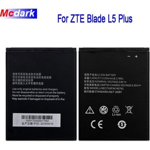 Mcdark ZTE Blade L5 Plus Phone Batteries