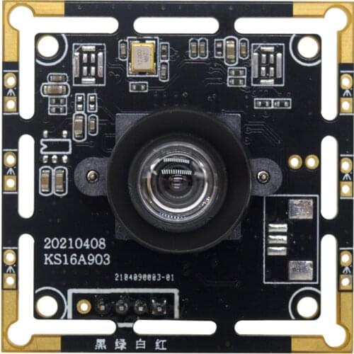16MP HD Camera Module IMX298 Sensor USB Free Drive Interface ID Photo And Industry Detection